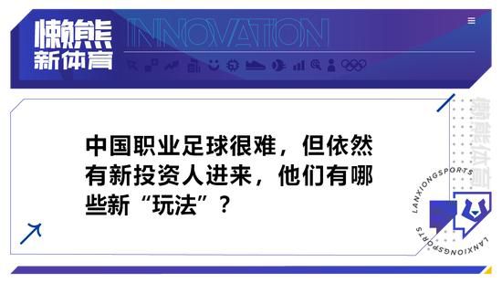 被封住的嘴巴更让人对这场人性博弈充满了好奇